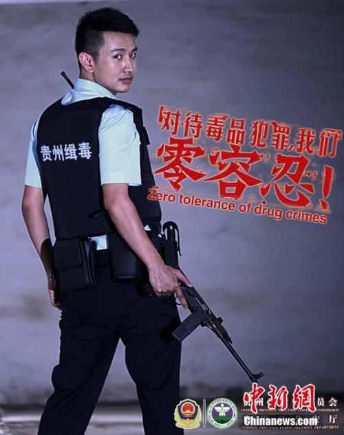 在外面做的假公证书